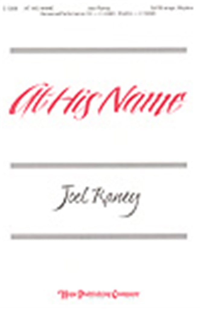 At His Name