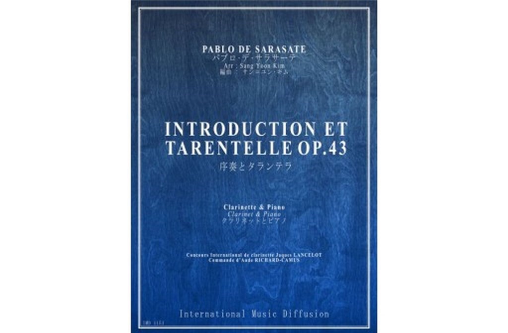 Introducion et Tarentelle Op. 43