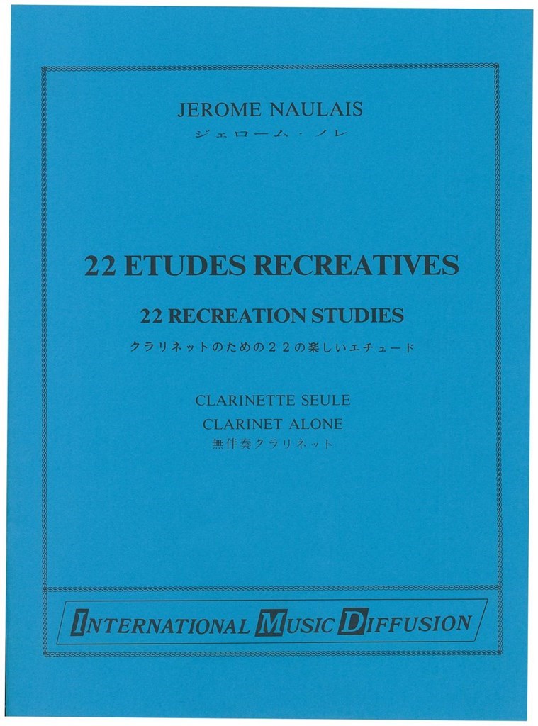 22 Etudes Recreatives