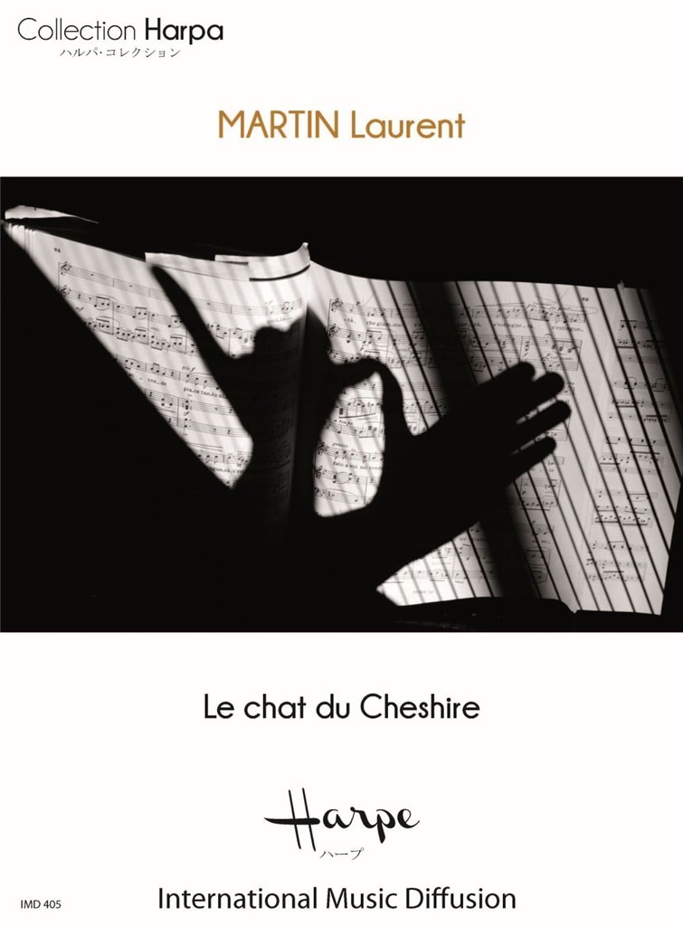 Le Chat Du Cheshire