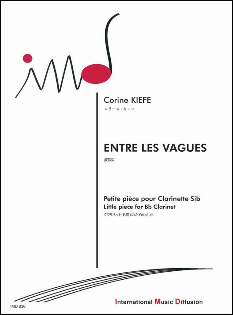 Entre les vagues