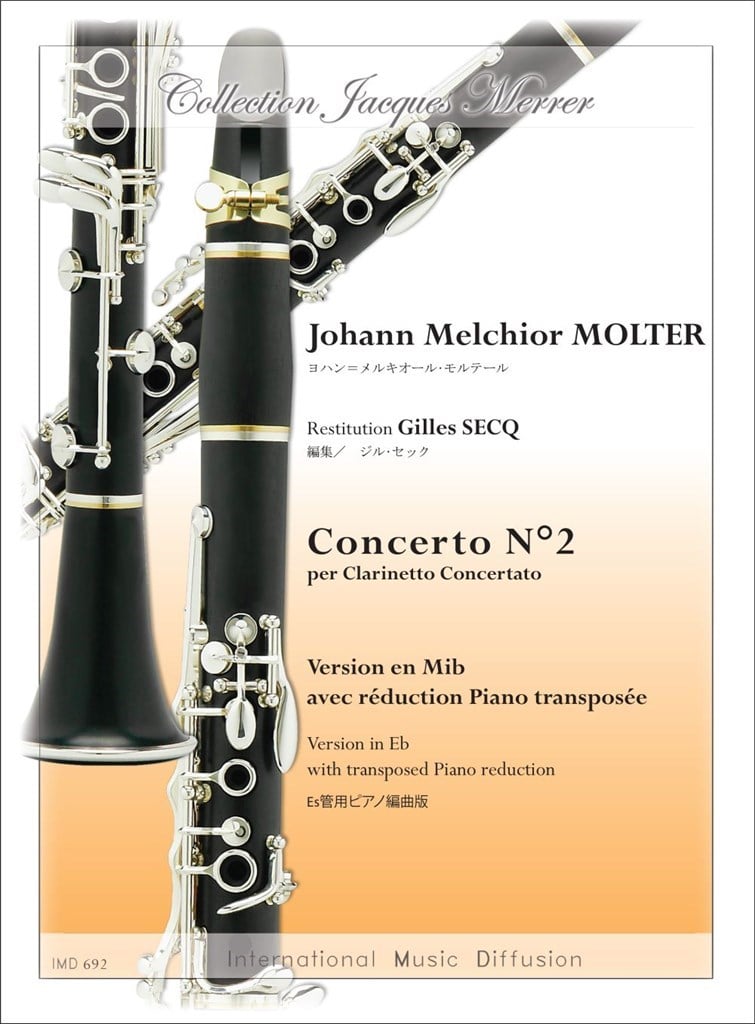 Concerto N° 2