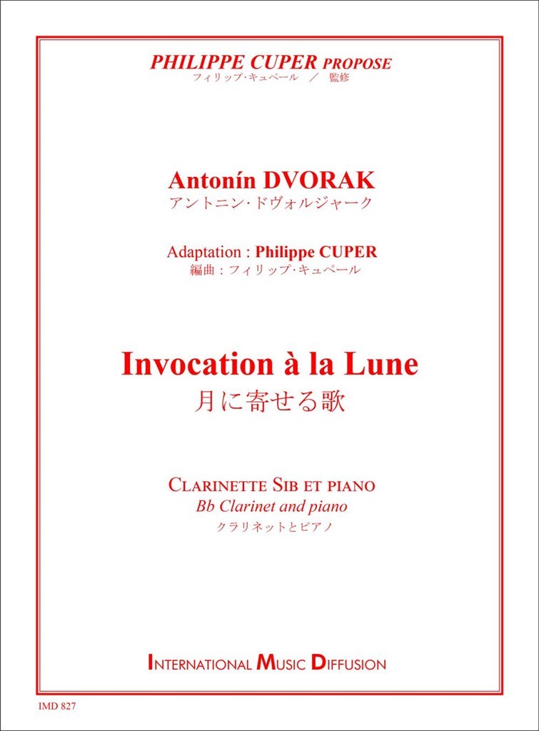 Invocation à la lune