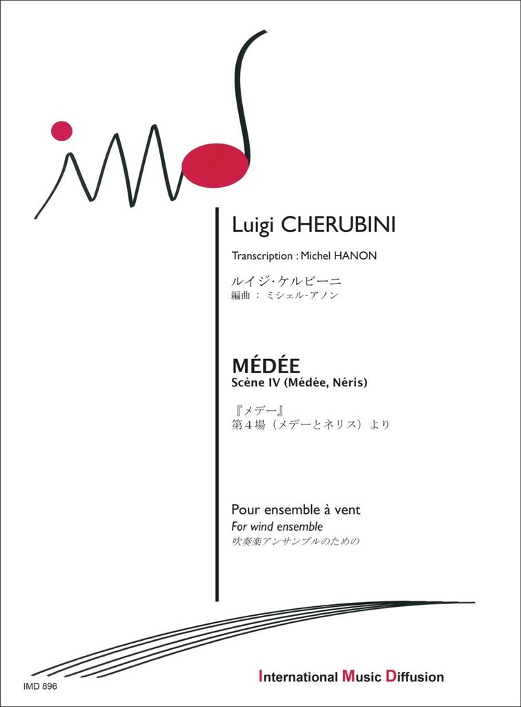 Méthode pour la Trompette