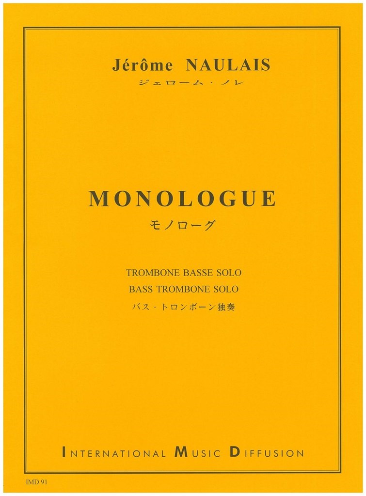Monologue