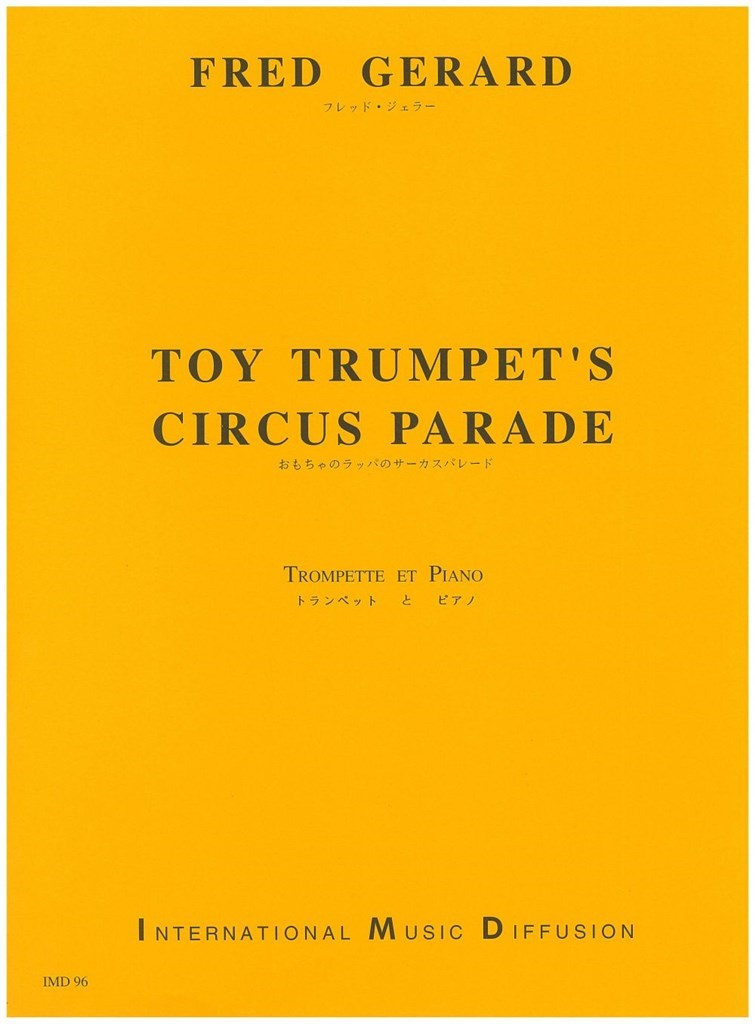 Toy trumpet's circus parade