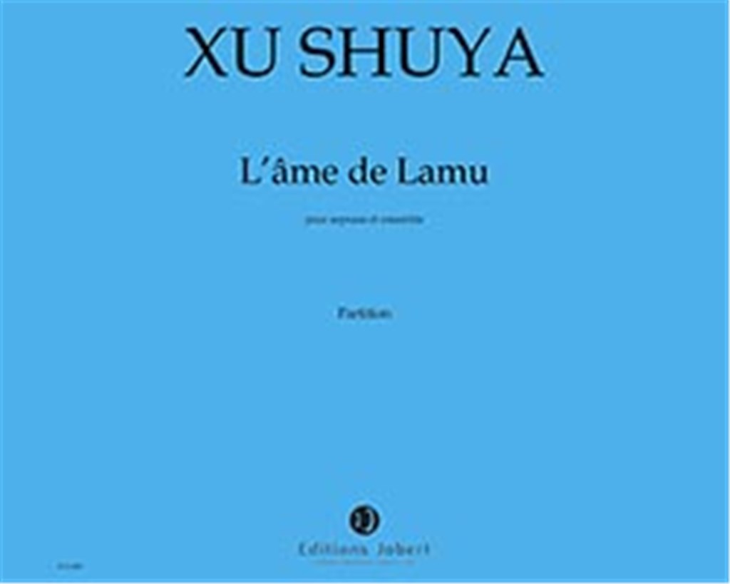 L'âme de Lamu