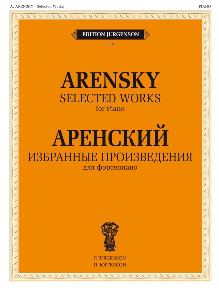 Selected Works - Arensky