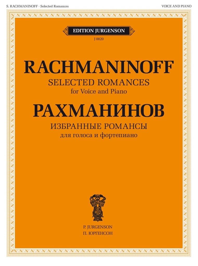 Selected Romances