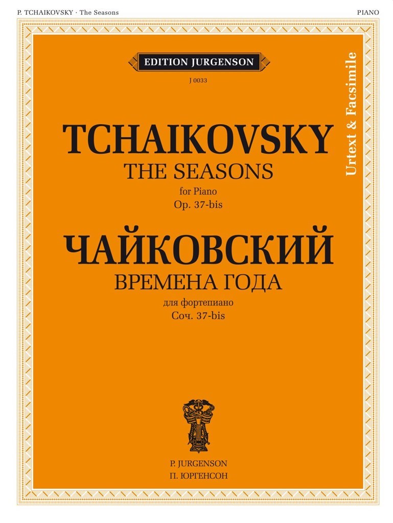 The Seasons, Op. 37-bis. Urtext and facsimile