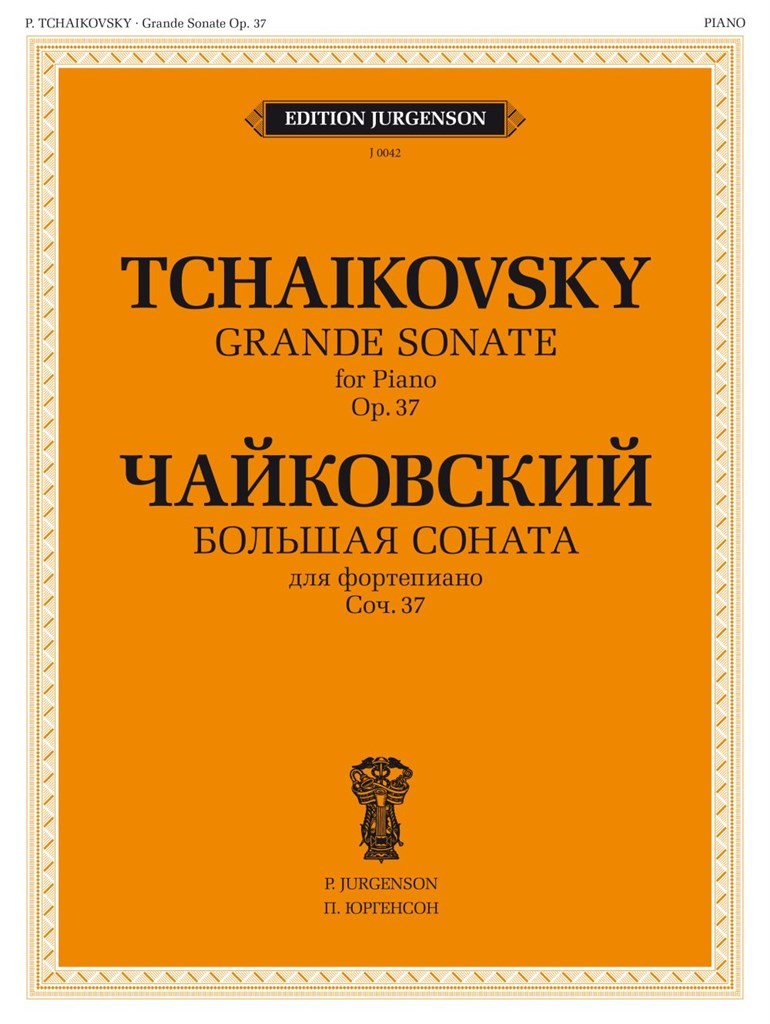 Grande Sonate, Op. 37