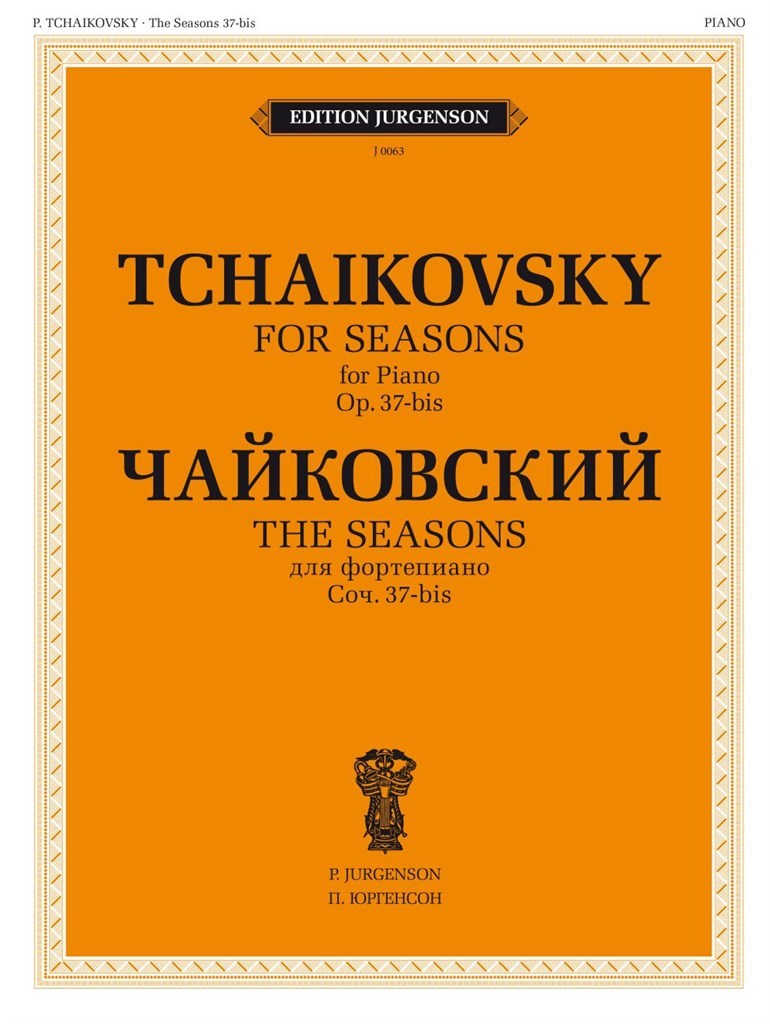 The Seasons, Op. 37-bis