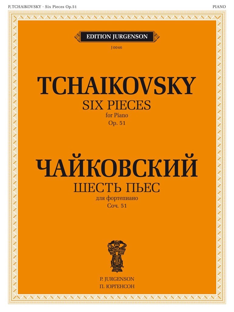 6 Pieces, Op. 51