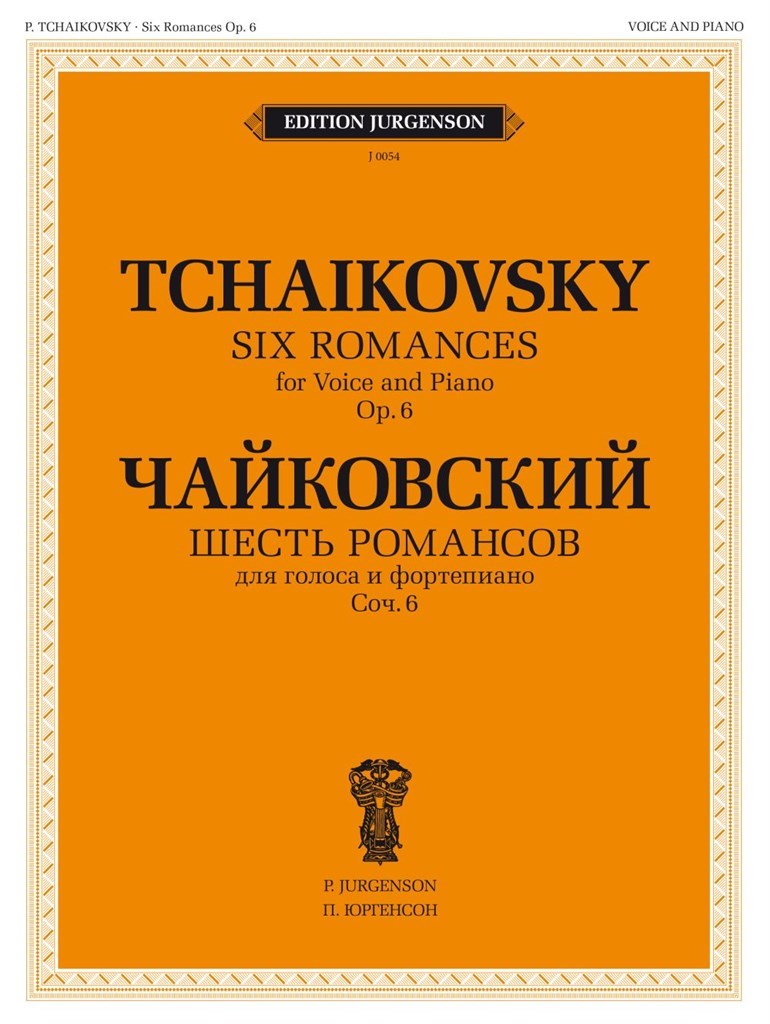 Six Romances, Op. 6
