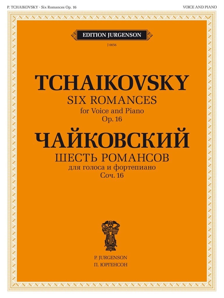 Six Romances, Op. 16
