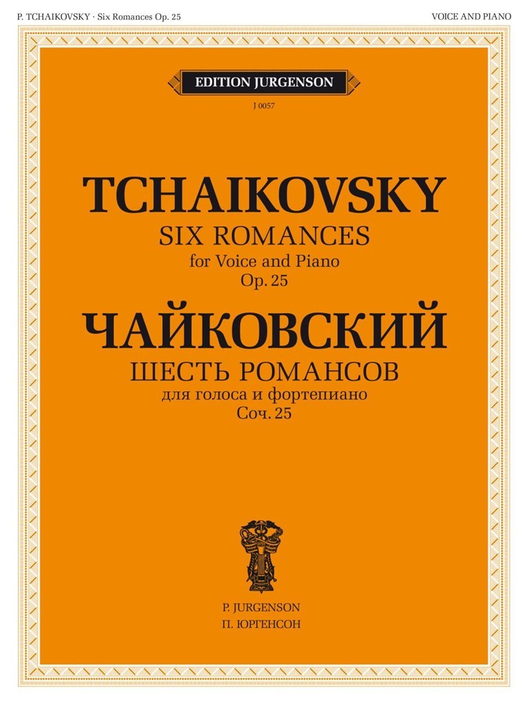 6 Romances, Op. 25