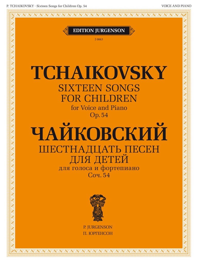 16 Songs for Children, Op. 54