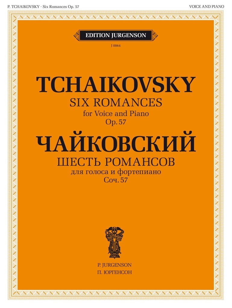 6 Romances, Op. 57