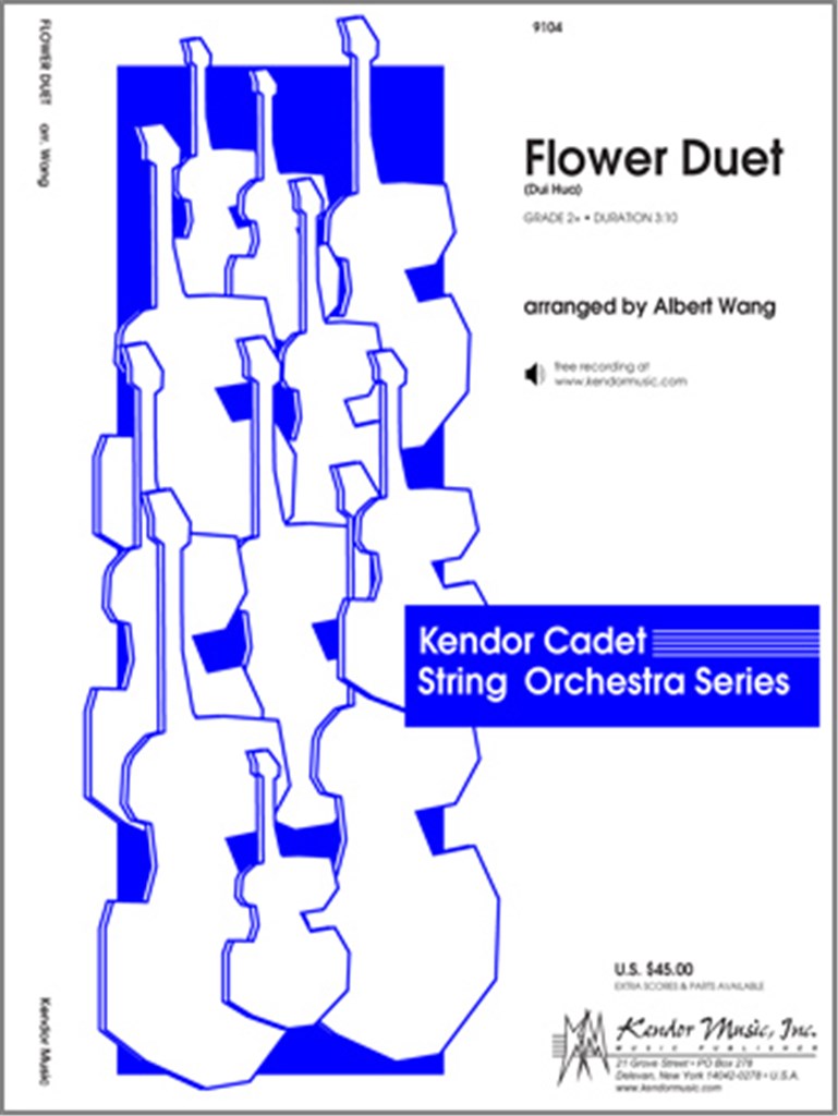 Flower Duet (Dui Hua)
