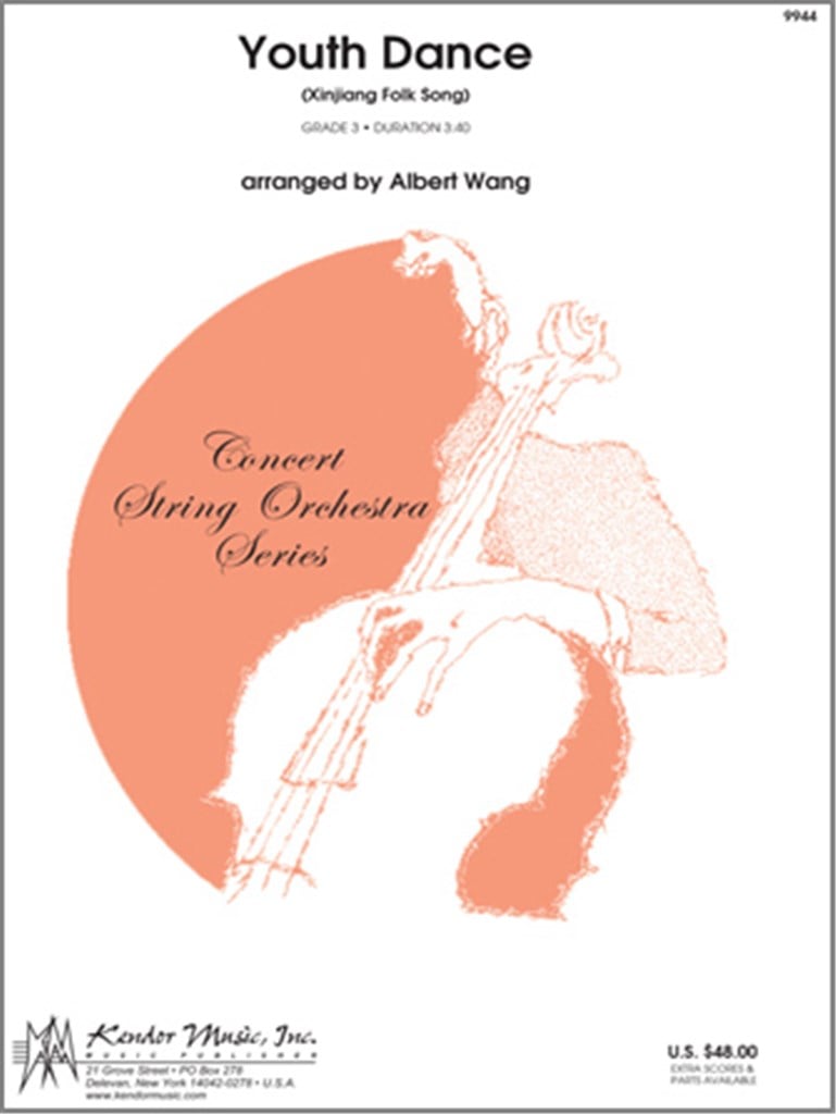 Youth Dance (Xinjiang Folk Song)