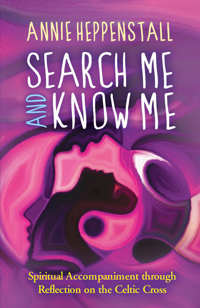 Search Me And Know Me