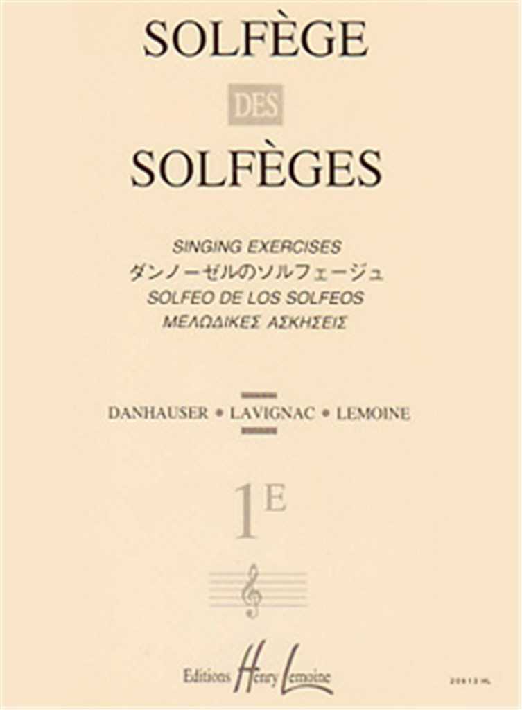 Solfège des Solfèges Vol.1E sans accompagnement