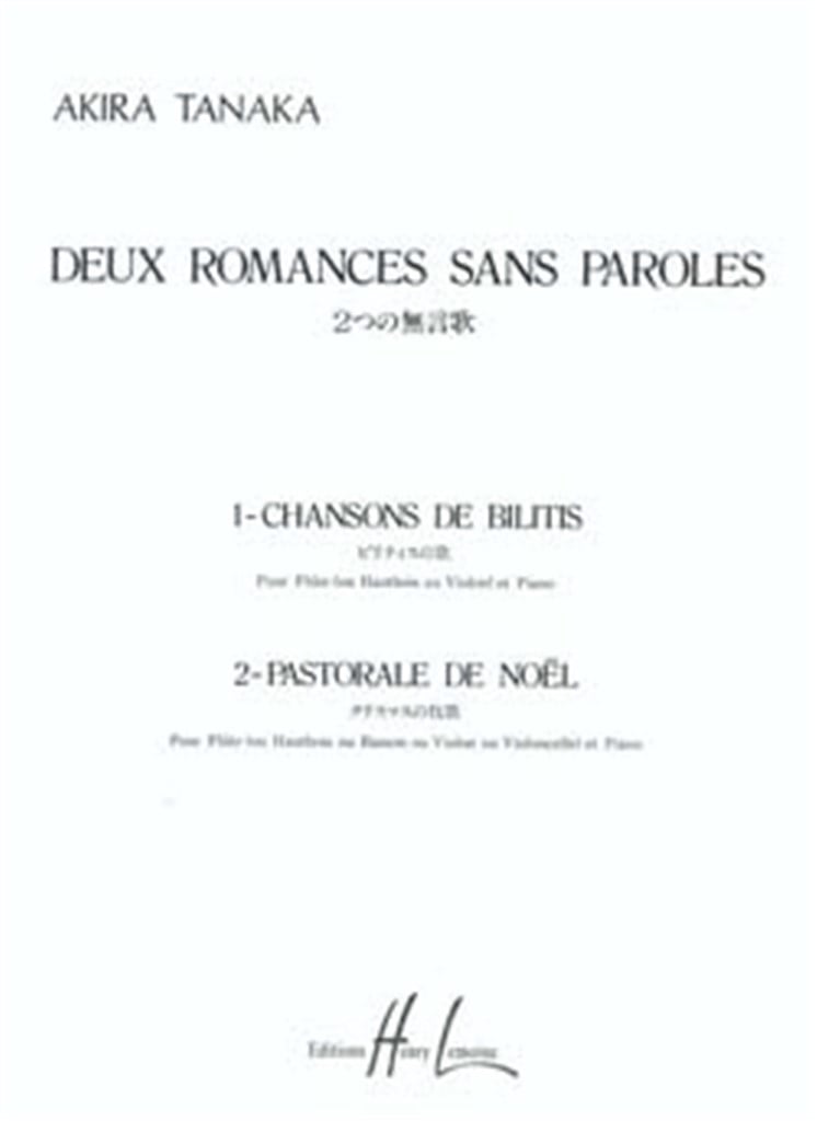 Romances sans paroles (2)