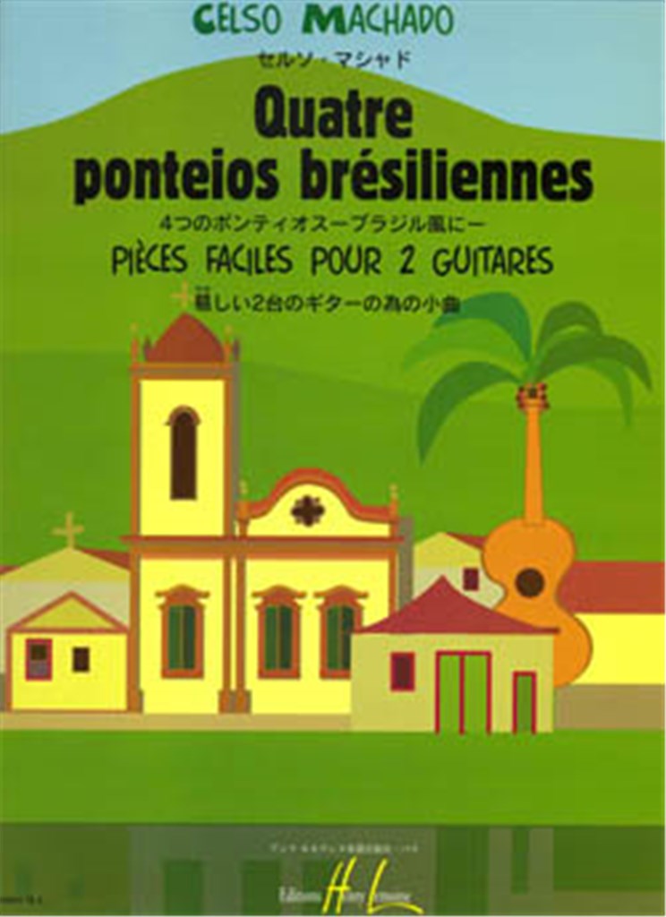 Ponteios brésiliennes (4)