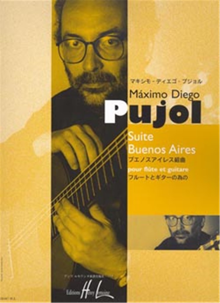 Suite Buenos Aires