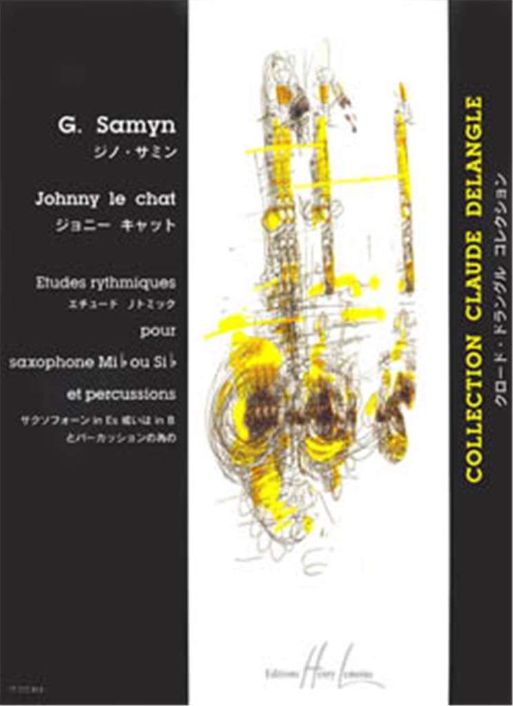 Johnny le chat