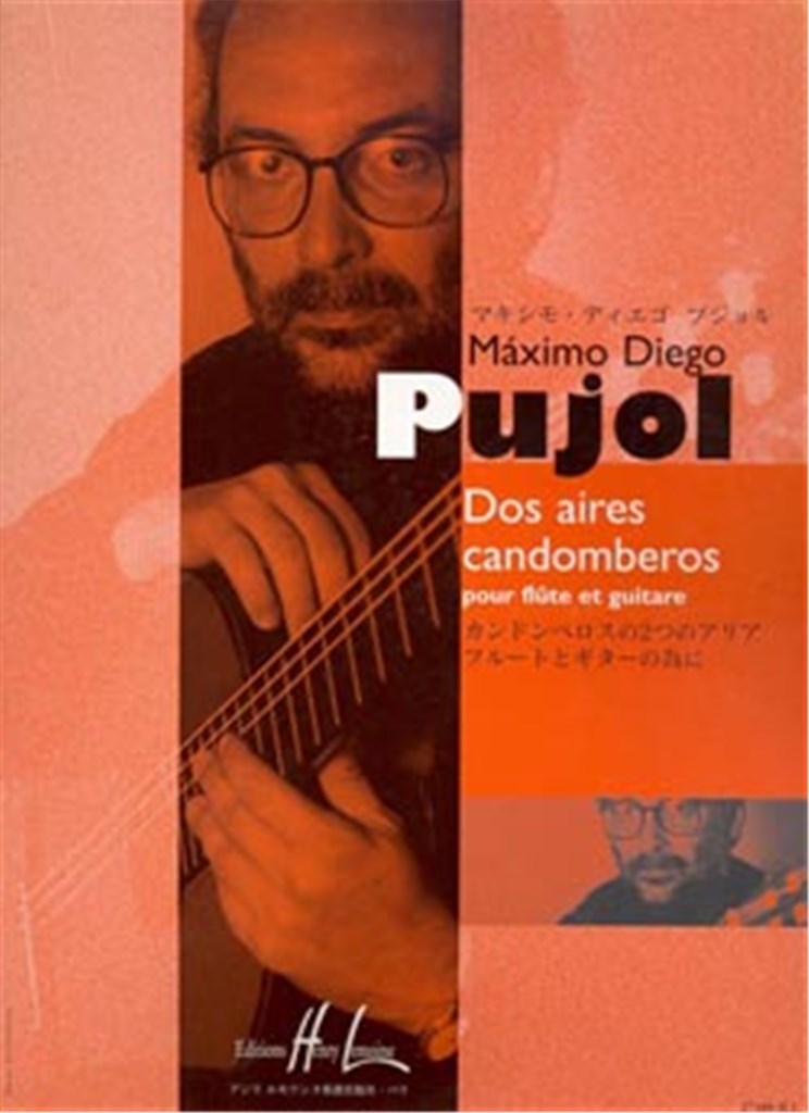 Aires candomberos (2)