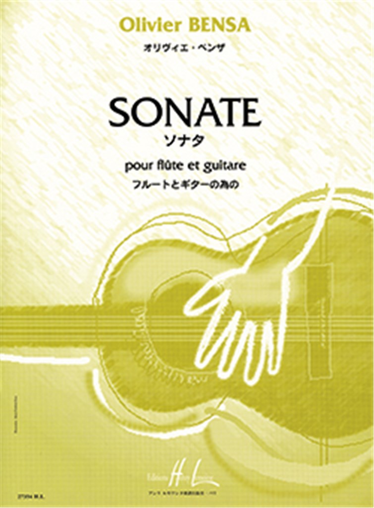 Sonate