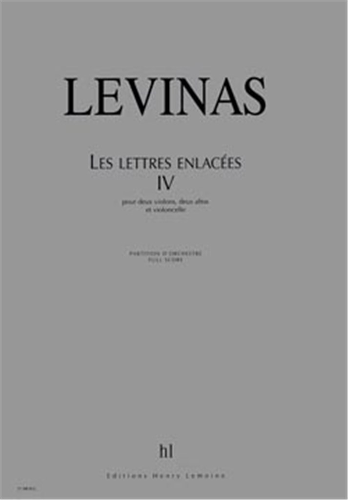 Lettres enlacées IV
