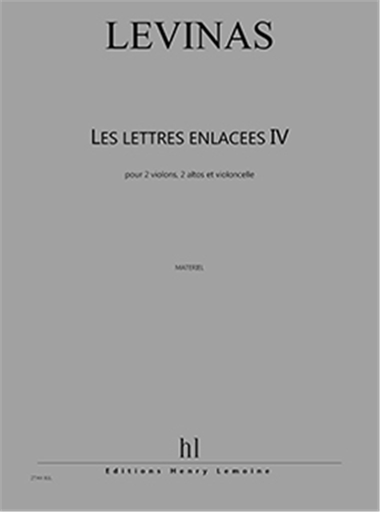 Lettres enlacées IV