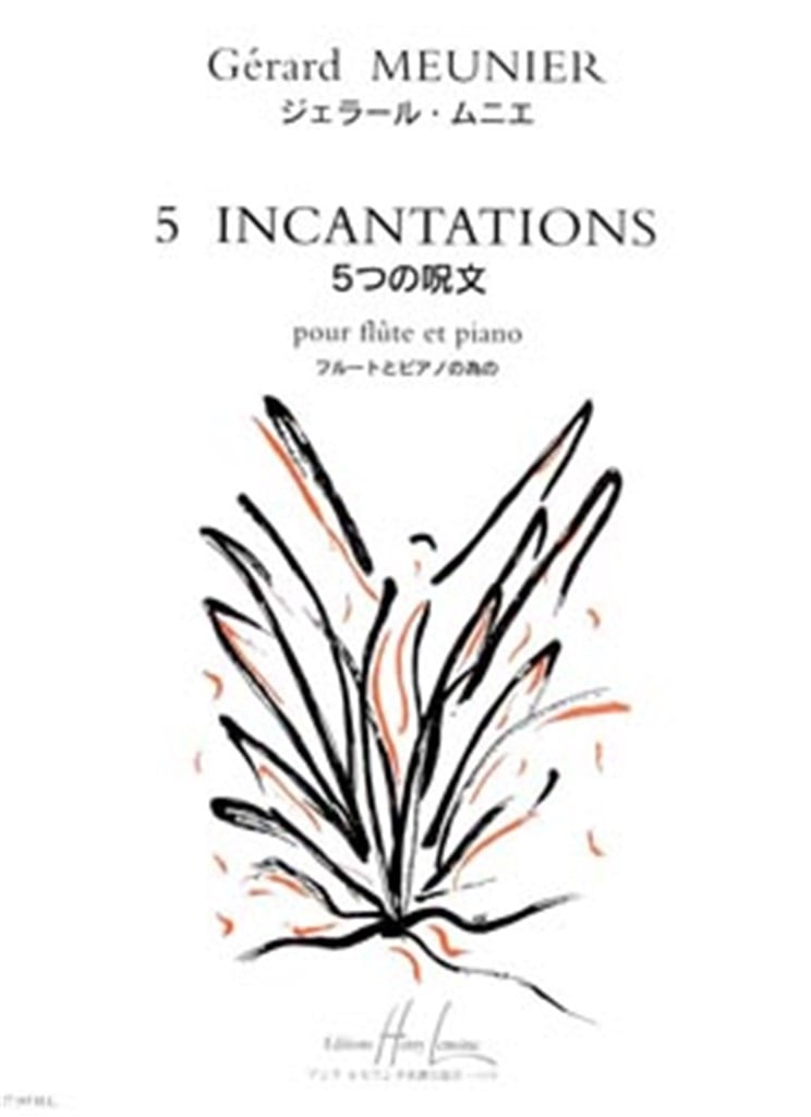 Incantations (5)