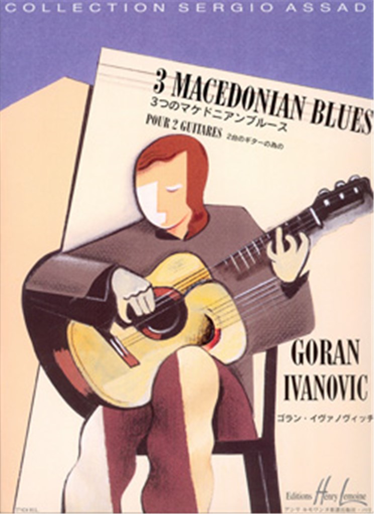 Macedonian blues (3)