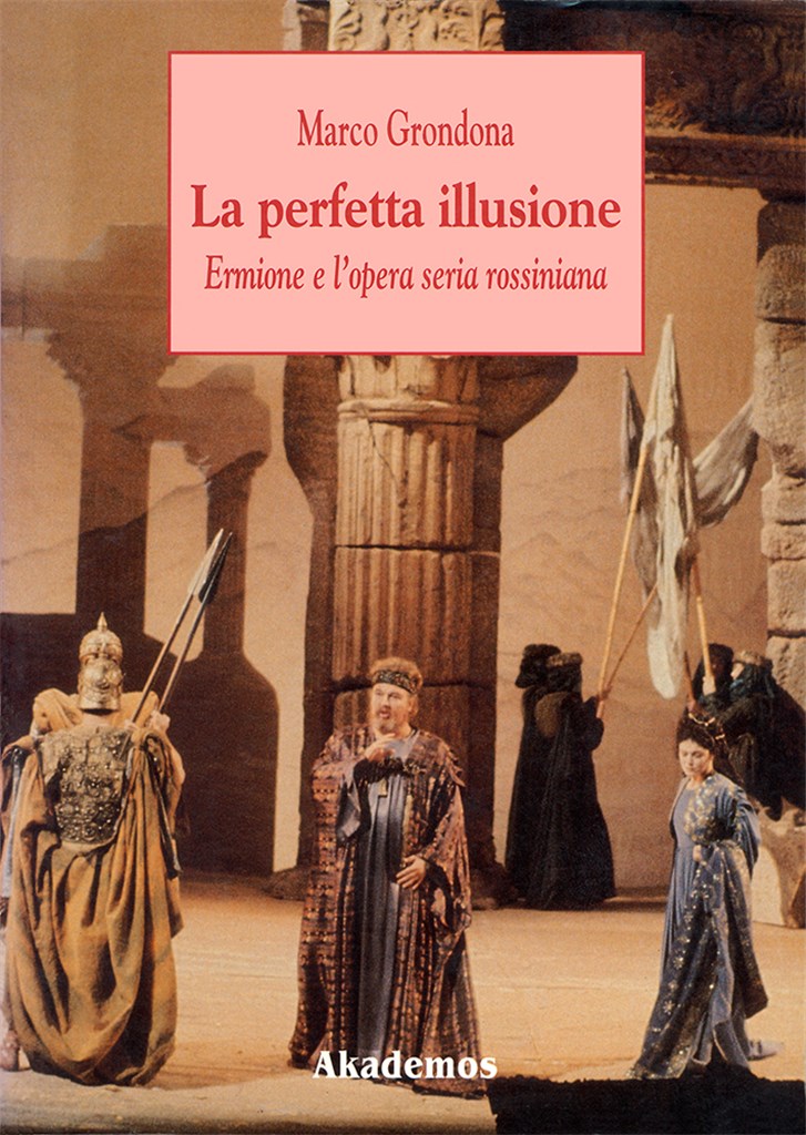 La perfetta illusione
