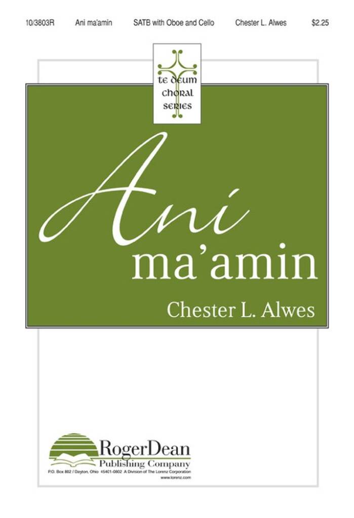 Ani Ma'amin