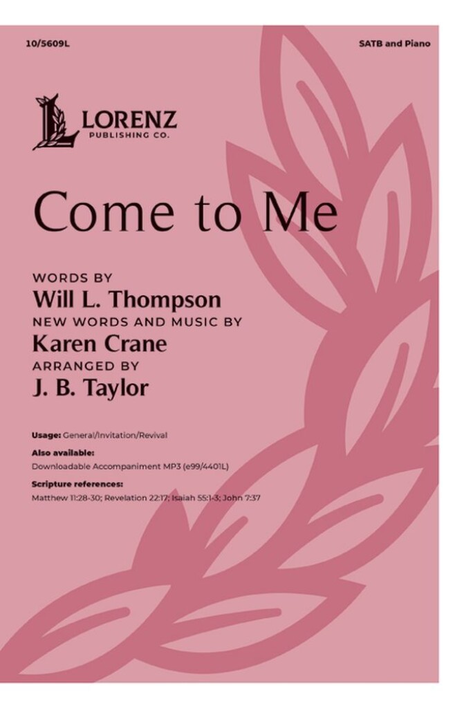 Come to Me