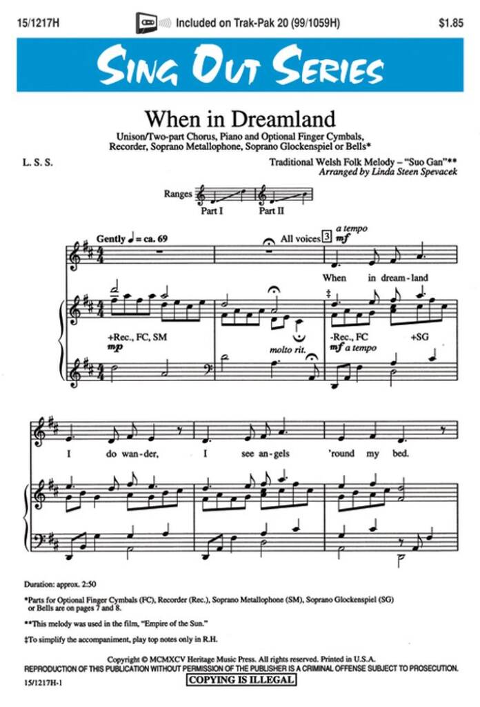 When In Dreamland