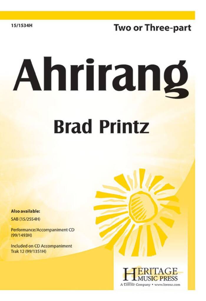 Ahrirang