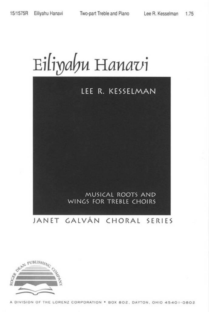 Eiliyahu Hanavi
