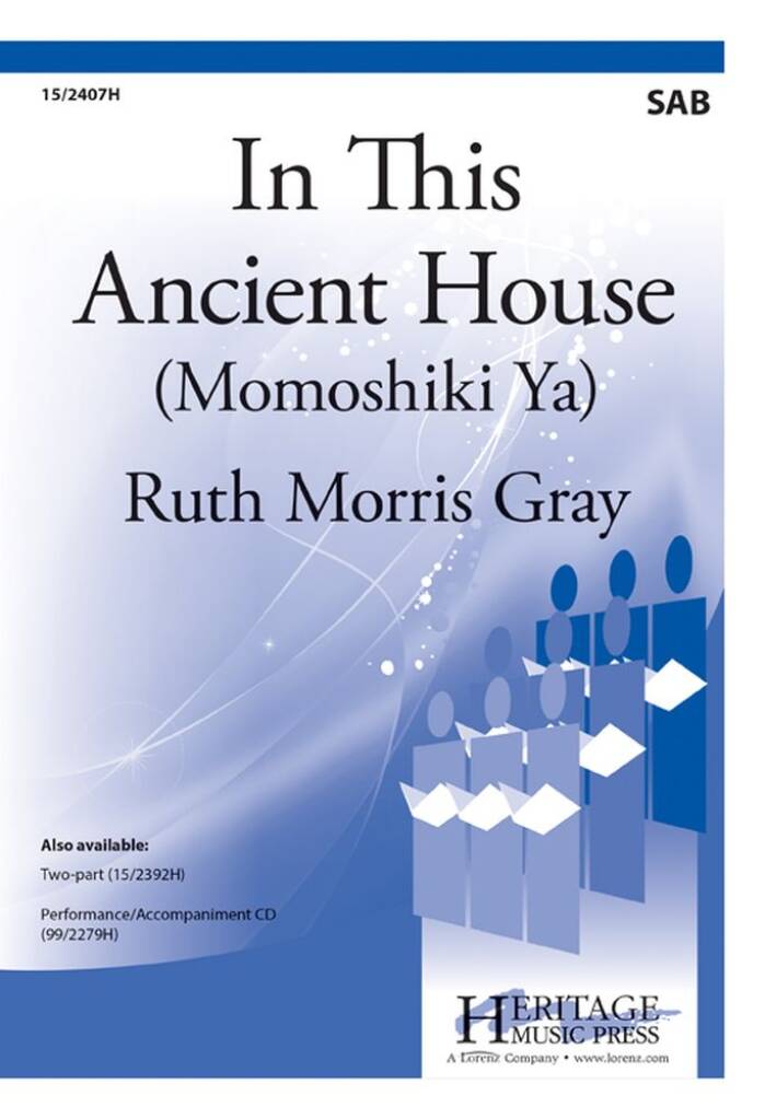 In This Ancient House (Momoshiki Ya)