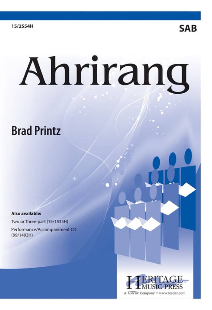 Ahrirang
