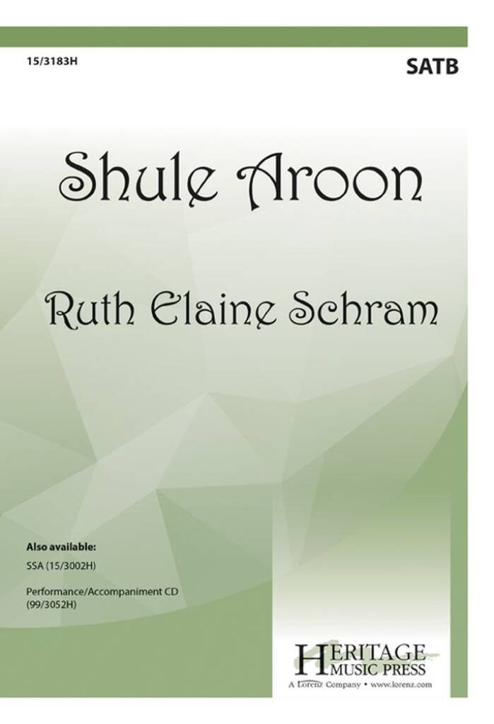 Shule Aroon