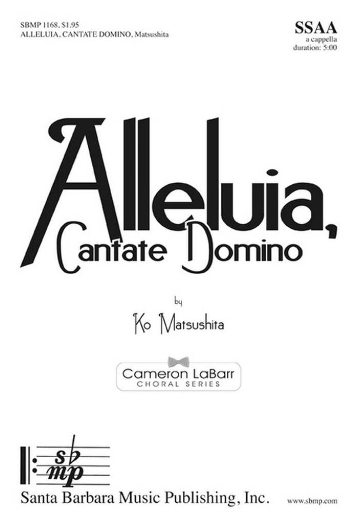 Alleluia, Cantate Domino