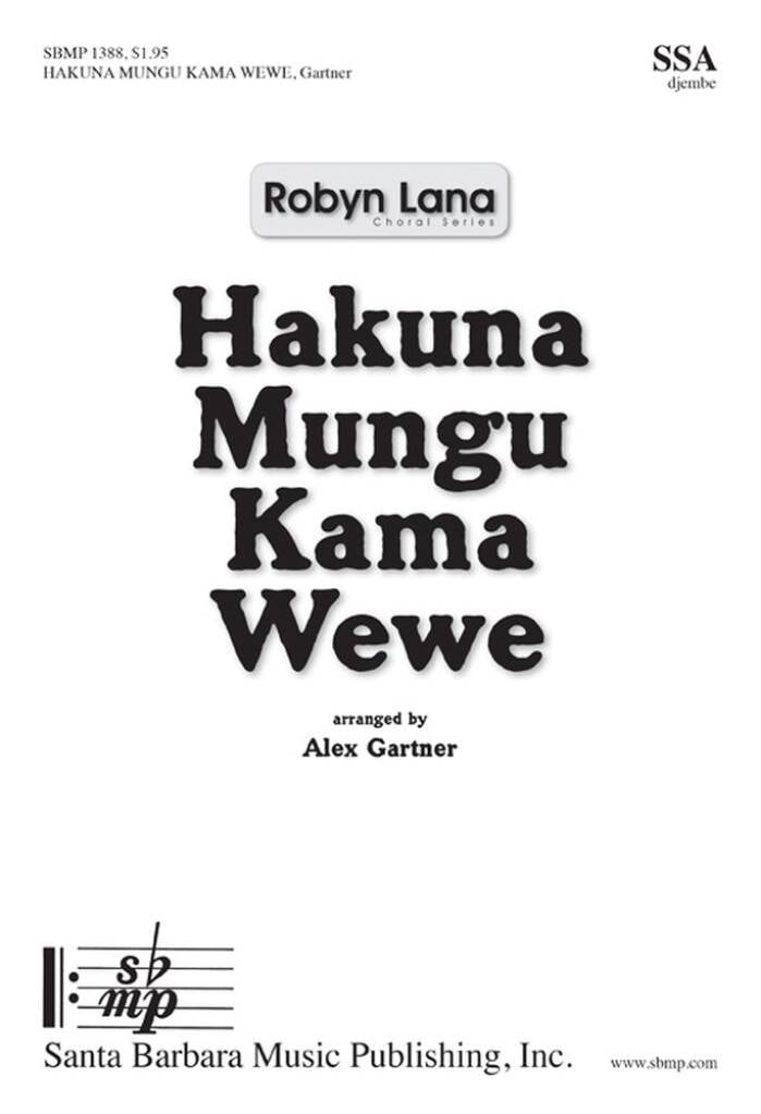 Hakuna Mungu Kama Wewe