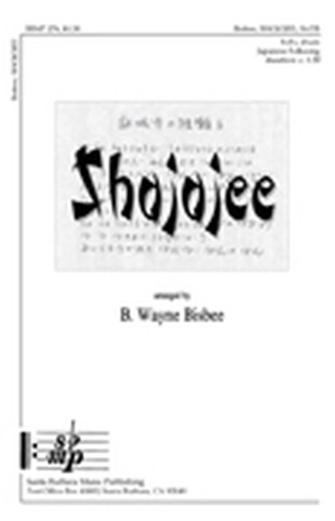 Shojojee