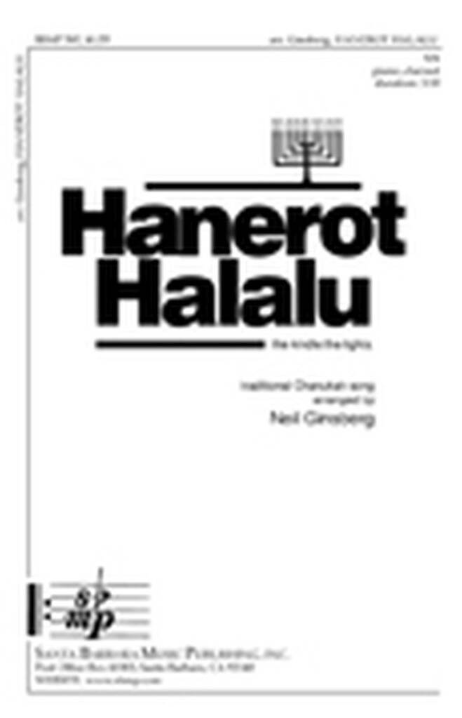 Hanerot Halalu