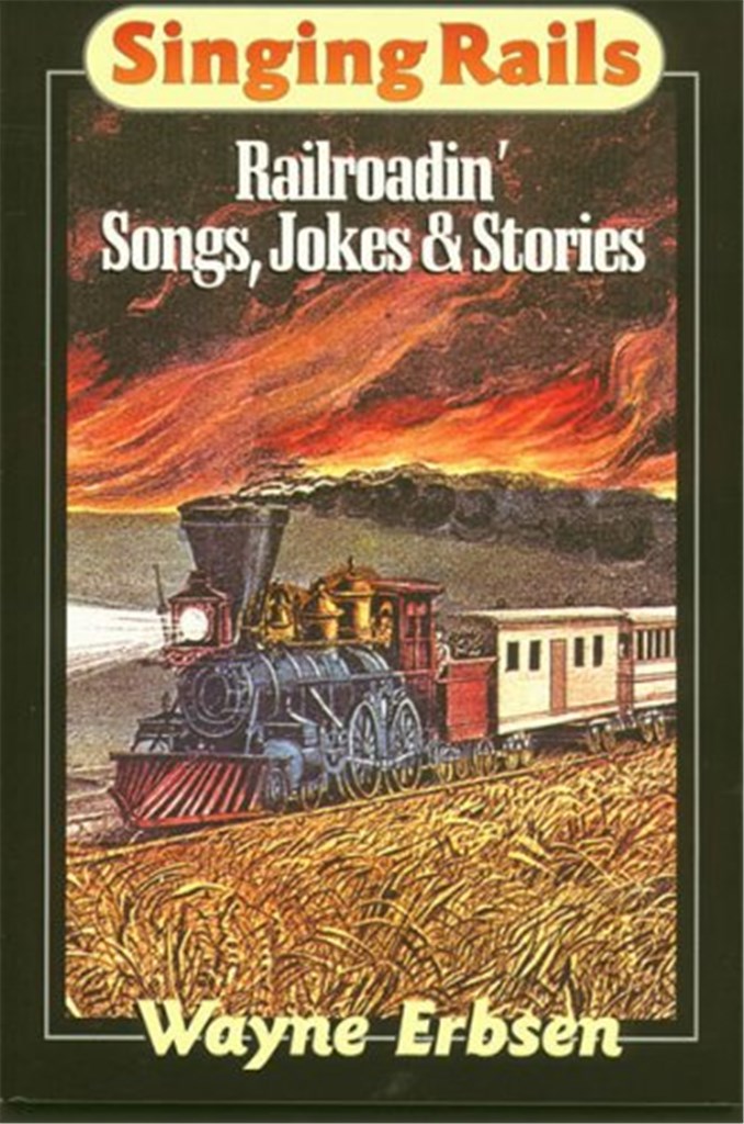 Singing Rails (Half-Size)